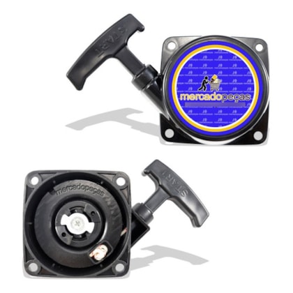 Product main image - c4498d8b-c58e-40df-9993-5a5c7554841f
